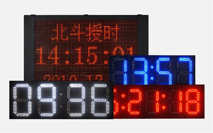 1716552112147408.jpg 4-戶(hù)外電子鐘.jpg