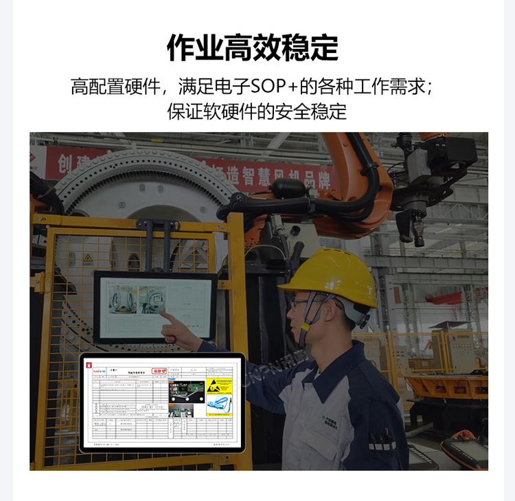 ESOP系統(tǒng)功能說(shuō)明