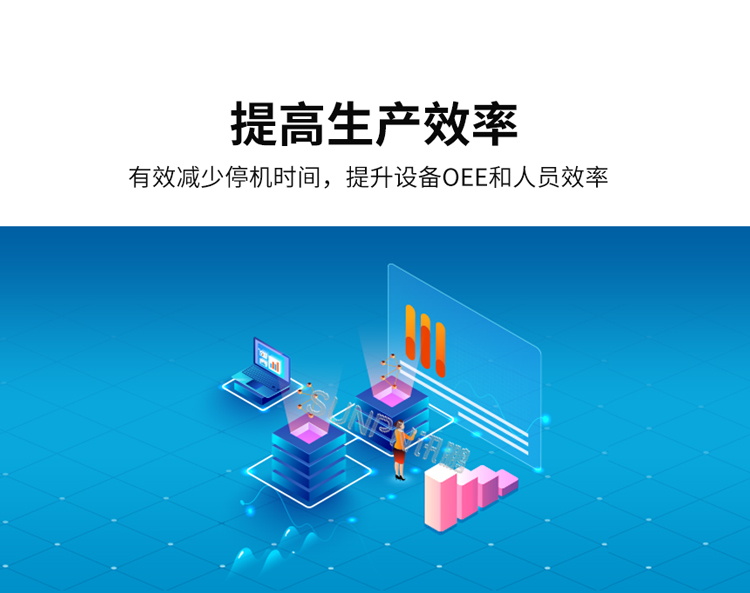 安燈系統(tǒng)價(jià)值
