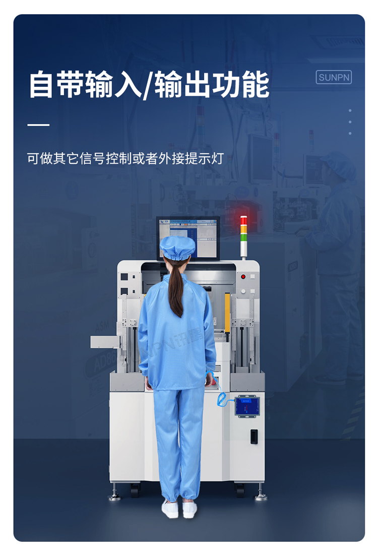 防靜電監(jiān)控儀功能