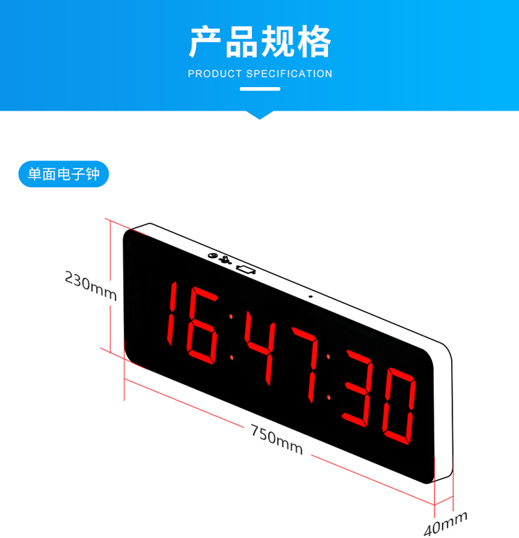 NTP網(wǎng)絡(luò)時鐘-產(chǎn)品規(guī)格 NTP網(wǎng)絡(luò)時鐘-產(chǎn)品規(guī)格