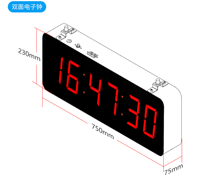 NTP網(wǎng)絡(luò)時鐘-產(chǎn)品規(guī)格 NTP網(wǎng)絡(luò)時鐘-產(chǎn)品規(guī)格