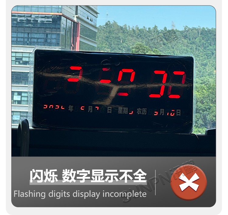 LED電子時(shí)鐘-產(chǎn)品介紹