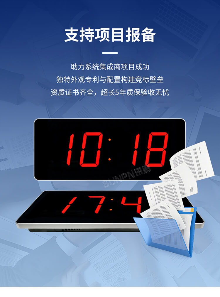 1780477343951862.jpg 2-賣點(diǎn)-_03.jpg