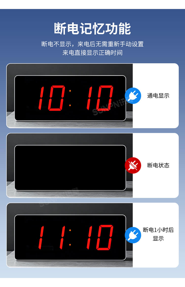 1780477529460249.jpg 2-賣點(diǎn)-_08.jpg