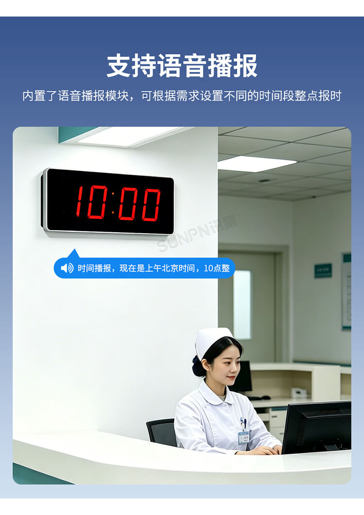 1780477552646496.jpg 2-賣點(diǎn)-_07.jpg