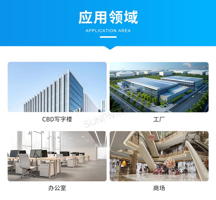 訊鵬智慧廁所引導(dǎo)系統(tǒng)應(yīng)用場(chǎng)景